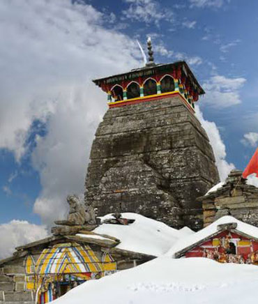 Hotel Chopta Heavens - Packages