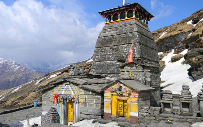 Hotel Chopta Heavens
